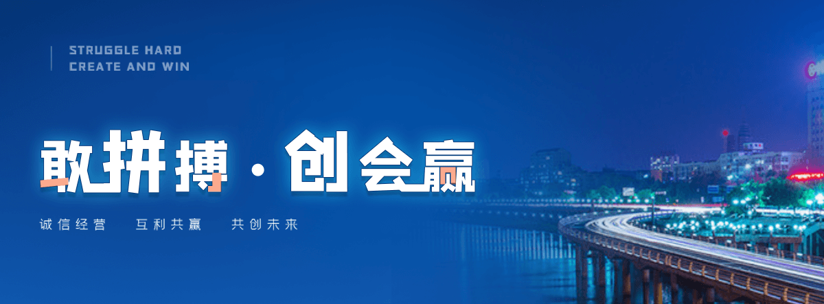 南昌村口石牌坊